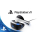 Sony Playstation VR + Farpoint + Aim Controller - 365642 - zdjęcie 2